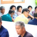 남효경로당 쿠키뉴스