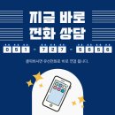 가화공인중개사사무소 이미지