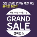 45 이미지