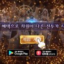 제신 이미지