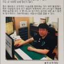 효천내과의원 이미지