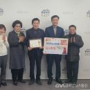 정릉3동주민센터 이미지