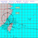 대만 해상 및 지상태풍경보(제8호 태풍 MORAKOT) 8/9 [5th update] 이미지