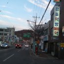 경호약방 이미지