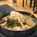 청기와오리촌 | 부천오리백숙 부천오리고기 맛집 청기와오리촌 한방오리백숙 후기