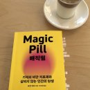 요한식품 이미지