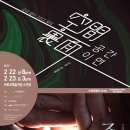 사이박천 이미지