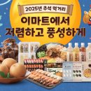 야탑2주민센타 내 이미지