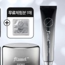 엠디솔루션 이미지