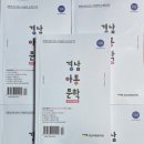 아동문학 이미지