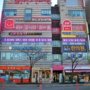 임수빈내과의원 이미지