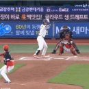 롯데 이학주 1회 만루홈런.gif 이미지