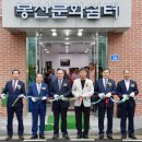 봉산축산 이미지