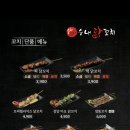수내닭꼬치송도점 이미지