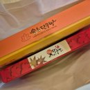 설악산단풍빵 | [속초선물/속초기념품] 속초 중앙시장 먹거리 추천｜설악산 단풍빵 내돈내산 후기 회사선물 추천