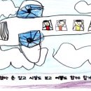 밝은숲어린이집 이미지