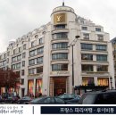 루이약국 이미지