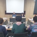 원천동경로당 이미지