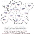 다인커뮤니케이션 이미지