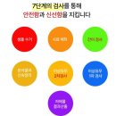 양배추추천,삼시세끼 연구소 무농약양배추