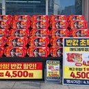 GS25영서본부점 이미지