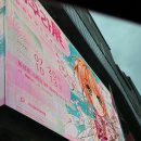 세븐일레븐대구동성로스파크점 | [국내]9월 대구 가볼만한곳🌸 동성로 스파크/뮤씨엄대구점/카드캡터 사쿠라전(마법에 걸린 미술관)/집밥...