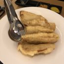차이(Chai)797 삼성점