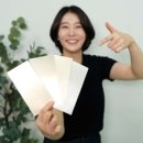 KCC종합페인트 이미지