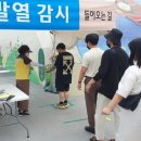 도봉-도봉-서울도봉-2093 이미지