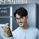 안경박사(중) 네이버블로그