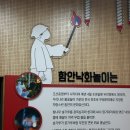 함안역 | [경남 함안] 함안 낙화축제 완벽 가이드 : 예매부터 체험까지!