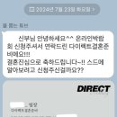 비 스튜디오(Be studio) | 다이렉트웨딩 박람회｜스튜디오 상담 후기｜비마이 스튜디오(Be My Studio)