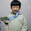 생각이 커지는 보드게임 이미지