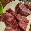거제 중곡동 소고기 가성비 맛집, 현보참숯구이