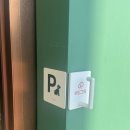 서충주신도시 뚜레쥬르 맞은편 | 서충주 카페 추천, 빵과 커피가 맛있는 카페☕️ ‘아덴블랑제리 서충주신도시점‘ 내돈내산 후기