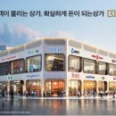 성암건설(주) 이미지