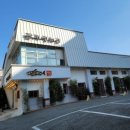 관저로 | 대전 봉명동 명태조림 맛집 관저명태촌 봉명점 돌솥밥 후기