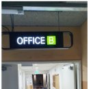 펜트힐 사우나 이미지