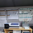 따뜻한동물병원