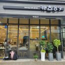 카츠89 이미지