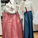 W-9 | W-9.박씨네우리옷 한복 본식 후기