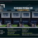 부성태양 이미지