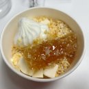 요거피플 네이버블로그