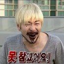 메타PC 창원유니시티점 | 아 기다리고 기다리던 월급날