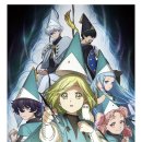 애니서포트 | 아 이거 재밌네. 넷플릭스 신작 <고깔모자 아틀리에> 1~2화 찍먹 후기