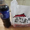 울대떡볶이