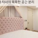 그랜드빌 이미지