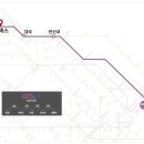 (주)덕산코트랜