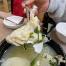 할매아구찜 이미지