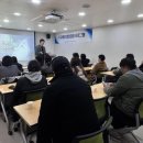 부산연제구청소년상담복지센터